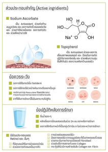 Toskani Cudenox (1 bottle)