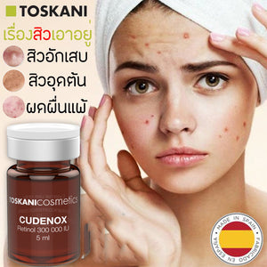 Toskani Cudenox (1 bottle)