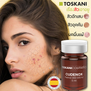 Toskani Cudenox (1 bottle)