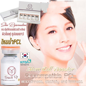 TOUCH UP Liquid PCL 1 Box 5 Vials