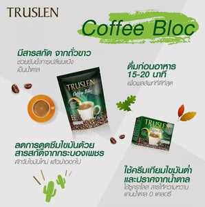 Truslen Instant Coffee Bloc Weight Control Healthy Slim Sugar Free low Fat