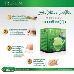 10x Truslen Matcha Latte green Tea Burn Fat Slimming Weight Control Sugar Free