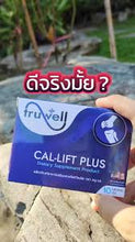 Load image into Gallery viewer, Truwell Callift Plus for knee pain and back pain radiating to the legs 3 Box