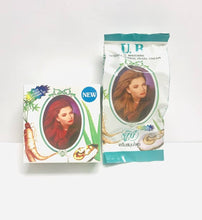 Load image into Gallery viewer, 100 Pcs UB UV Whitening Ginsara Herbal Pearl Cream Reduce Ance Scars-Wrinkles (Copy)