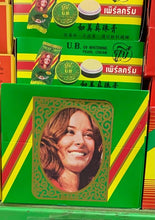 Load image into Gallery viewer, 100 Box U.B. UV Pearl Cream Dark Spots Whitening Freckles Scars Vitamin Skin Care x12