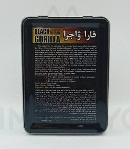 USA. Black Gorilla I Viagra Black Gorilla