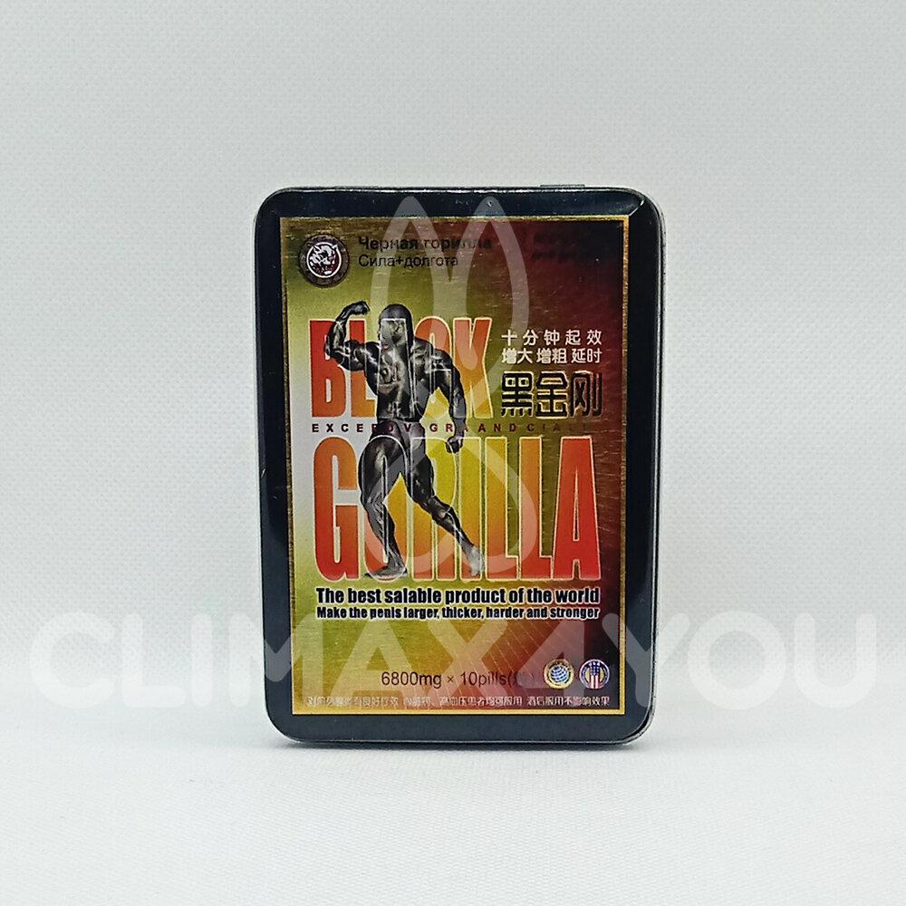 USA. Black Gorilla I USA Black Gorilla