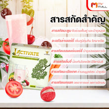 Load image into Gallery viewer, Ultimate Lactivate is an effervescent tablet supplement in lychee flavor, designed to support lung and liver health.