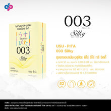 Load image into Gallery viewer, Usu-Pita 003 Silky Japanese Condoms – Smooth texture, 0.03mm "Silky" thinness, 52mm