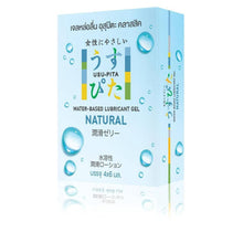 Load image into Gallery viewer, Usu Pita Gel – Water-based lubricant in sachets; easy to wash off; Classic Formula