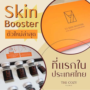 V2 Skin Booster is a facial mesotherapy that focuses on skin 1 Box 10 Vial