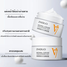 Load image into Gallery viewer, V7 Brightening and Firming Facial Cream 40g - Reduces wrinkles