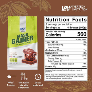 VERTECH NUTRITION Whey Protein Plus Mass Gainer