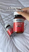 Load image into Gallery viewer, VERTECH NUTRITION L-CARNITINE 500 mg Plus Chromium (30 capsules)