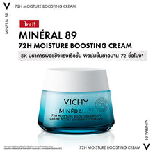 Load image into Gallery viewer, VICHY MINERAL 89 72H MOISTURE BOOSTING CREAM facial cream For skin that looks plump and smooth. 50 ml.