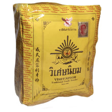 Load image into Gallery viewer, VISET NIYOM Traditional Classic Herbal Toothpaste Powder Natural 40g
