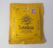 Load image into Gallery viewer, VISET NIYOM Traditional Classic Herbal Toothpaste Powder Natural 40g