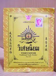 VISET NIYOM Traditional Classic Herbal Toothpaste Powder Natural 40g