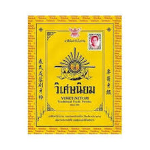 Load image into Gallery viewer, VISET NIYOM Traditional Classic Herbal Toothpaste Powder Natural 40g