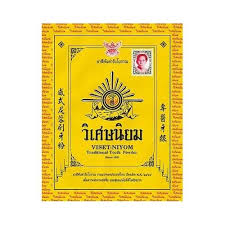 VISET NIYOM Traditional Classic Herbal Toothpaste Powder Natural 40g