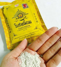 Load image into Gallery viewer, VISET NIYOM Traditional Classic Herbal Toothpaste Powder Natural 40g