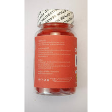 Load image into Gallery viewer, VITA DHA &amp; OMEGA 3.6.9 Gummies: DHA + Omega 3.6.9 gummies for children, 60 pieces.