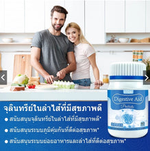 Load image into Gallery viewer, VITA Digestive Aid Probiotics Capsules: Probiotic capsules to aid digestion 60 capsules.