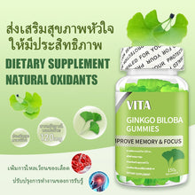 Load image into Gallery viewer, VITA Ginkgo Biloba Vitamin Gummies: Ginkgo biloba gummies with multivitamins 60 Tablets