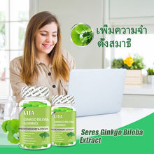 Load image into Gallery viewer, VITA Ginkgo Biloba Vitamin Gummies: Ginkgo biloba gummies with multivitamins 60 Tablets