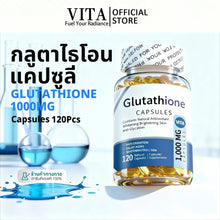 Load image into Gallery viewer, VITA Glutathione Collagen Capsules: Glutathione and Collagen Capsules,