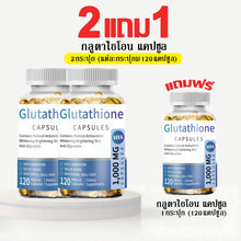 Load image into Gallery viewer, VITA Glutathione Collagen Capsules: Glutathione and Collagen Capsules,