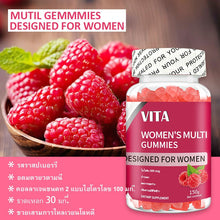 Load image into Gallery viewer, VITA Women's Multi Gummies: Multivitamin gummies with collagen 60 tablets