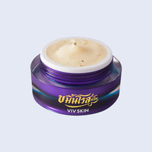 Load image into Gallery viewer, VIV SKIN Kamin Rose Cream 18g. Turmeric and rose cream from VIV SKIN.