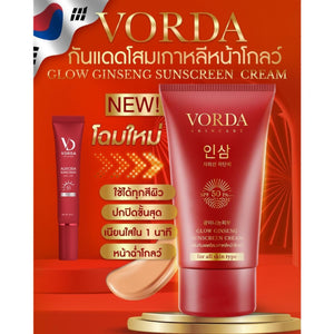 VORDA Skincare Lifting Serum Rich Perfect Smooth Reduce freckles [Set 9 Pieces]