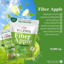 Load image into Gallery viewer, 12x Valenta Fiber Apple Detox Drink Powder Dietary Supplement Skin Healthy