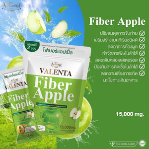 12x Valenta Fiber Apple Detox Drink Powder Dietary Supplement Skin Healthy