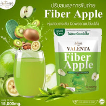 Load image into Gallery viewer, 12x Valenta Fiber Apple Detox Drink Powder Dietary Supplement Skin Healthy