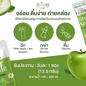 12x Valenta Fiber Apple Detox Drink Powder Dietary Supplement Skin Healthy