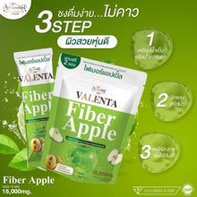 Load image into Gallery viewer, 12x Valenta Fiber Apple Detox Drink Powder Dietary Supplement Skin Healthy