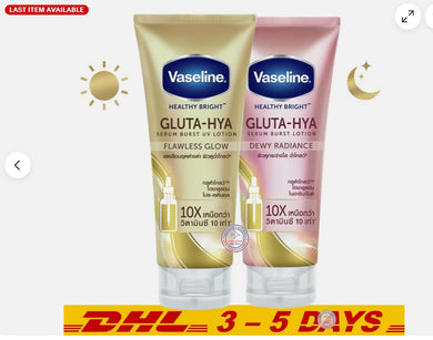 Vaseline Healthy Bright Gluta-Hya Serum Burst Day & Night Lotion Set 300 ml x 2