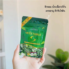 Load image into Gallery viewer, 6X Vegetables Detox Orange ZOM DT S Weight Control Skinny Anti-Fat Burn Slimming