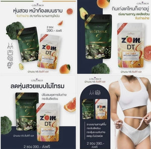 6X Vegetables Detox Orange ZOM DT S Weight Control Skinny Anti-Fat Burn Slimming