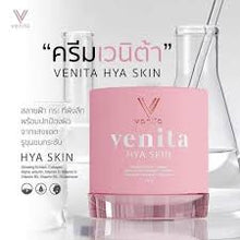 Load image into Gallery viewer, New Venita 15g Skin rejuvenation, Hydration, Prevents Dull skin, Retains Moisture