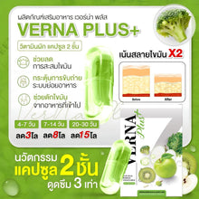 Load image into Gallery viewer, Verna Plus helps detoxify, flush out toxins, reduce belly fat, and burn fat