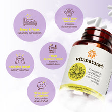 Load image into Gallery viewer, Vitanature+ Chamomile (1 bottle of 30 tablets)