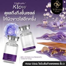 Load image into Gallery viewer, Vitapeptix Klow, a peptide supplement for radiant, dewy skin – the Korean dewy skin trend.