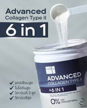 Load image into Gallery viewer, WELL-U Advanced Collagen Type 2 Plus 6 in 1 [110 grams