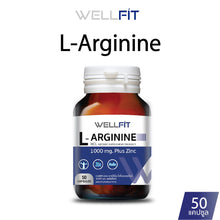 Load image into Gallery viewer, WELLFIT L-Arginine 1000 mg plus Zinc &amp; Folic Acid