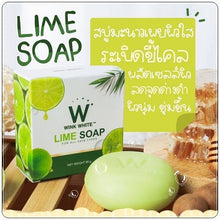 Load image into Gallery viewer, Natural Herbs Lime Soap Anti Aging Smooth Aura Radiant Skin Face 80g