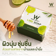 Load image into Gallery viewer, Natural Herbs Lime Soap Anti Aging Smooth Aura Radiant Skin Face 80g